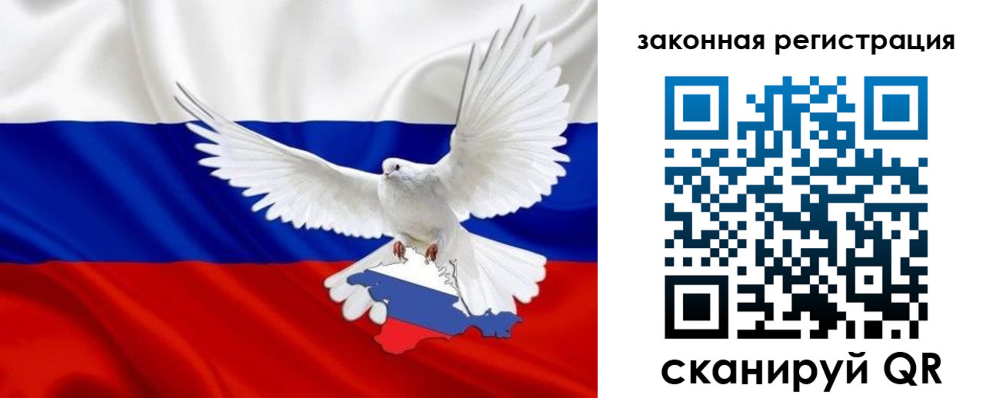 где прописаться в Шумерле